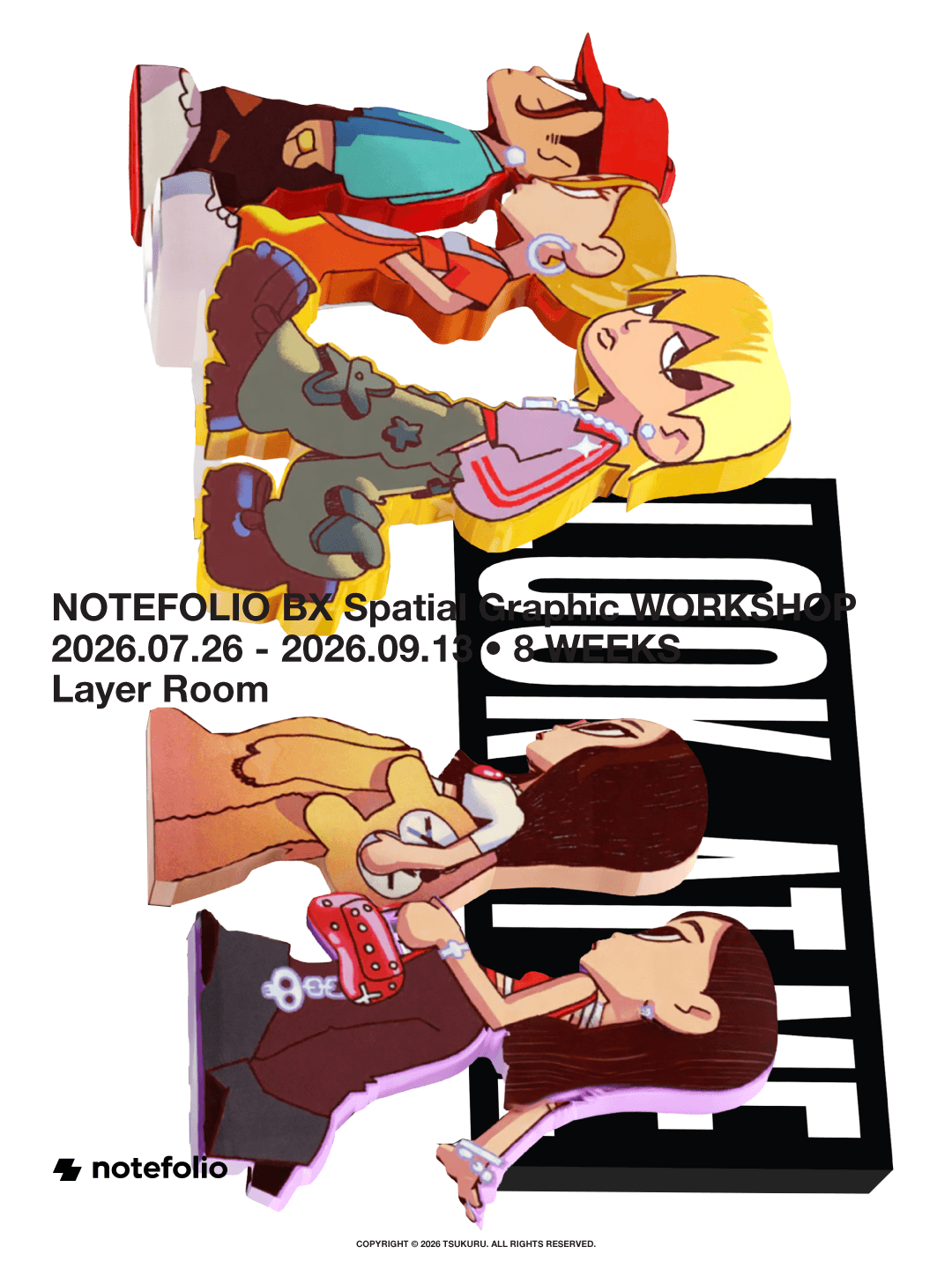 [Workshop] Notefolio BX Spatial Graphic Workshop 이미지 1